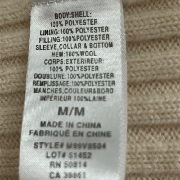 Sweater Jacket - Picture 8 of 9